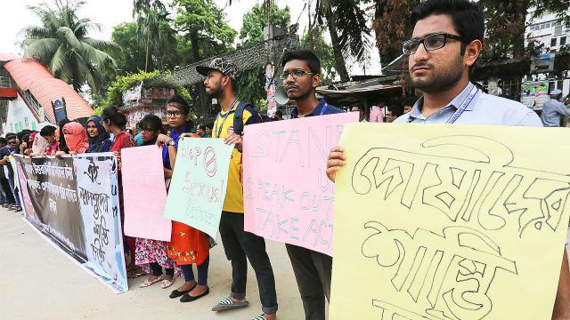 এমন পুরুষকে শাস্তি দিতে পারে নারীই