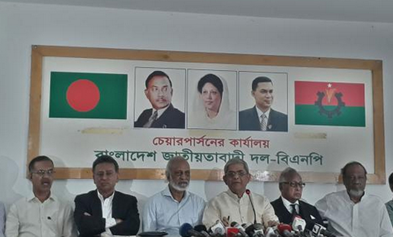 'আগের রাতে ব্যালট বাক্স পূরণ করা না হলে বিএনপির প্রার্থী জয়ী হবে'