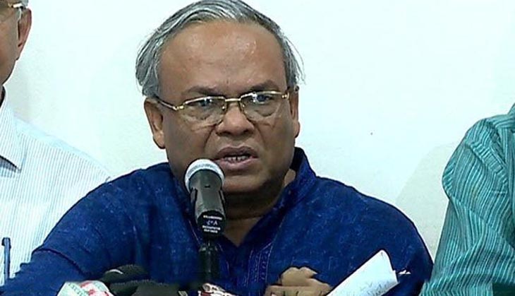গাজীপুরে সিইসি'র বৈঠকের পর হতে বিএনপি'র নেতাকর্মীদের ধরপাকড় শুরু হয়েছে