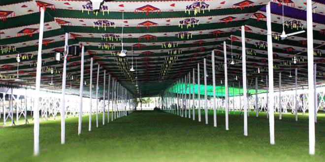 প্রস্তুত জাতীয় ঈদগাহ