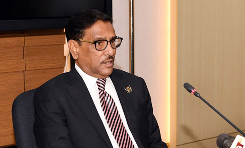 বিএনপি কোটা সংস্কার আন্দোলন নিয়ে ষড়যন্ত্র করছে : কাদের
