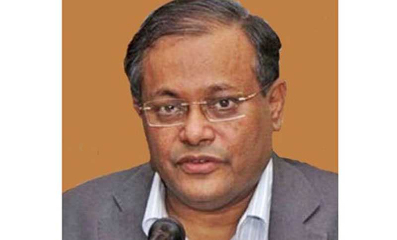 'খালেদা জিয়া অসুস্থতার কথা বলে সহানুভূতি আদায়ের চেষ্টা করছেন'
