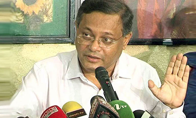 মাহমুদুর রহমানের ওপর হামলাকে আমরা মোটেও সমর্থন করি না: হাছান মাহমুদ