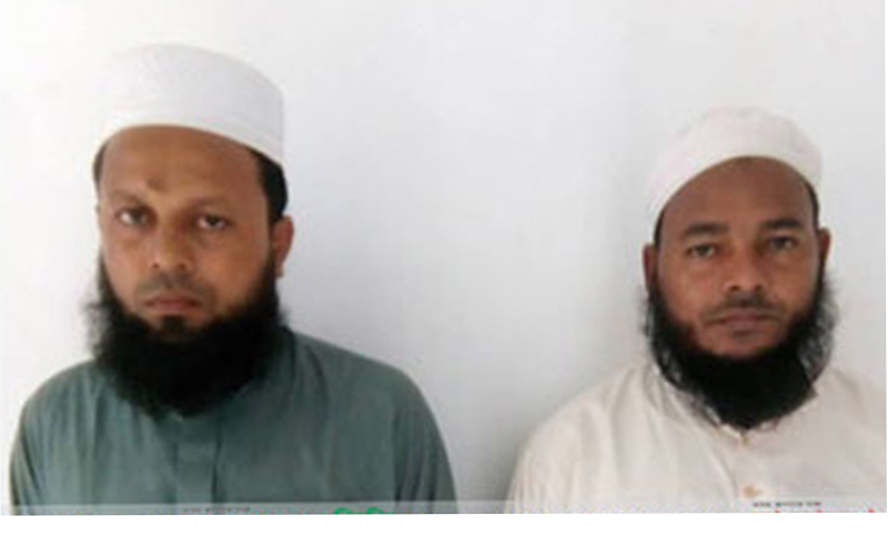 ইয়াবাসহ মাদ্রাসা শিক্ষক ও মুয়াজ্জিন আটক