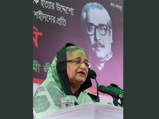 খালেদা এবং তারেক ২১ আগস্টের গ্রেনেড হামলায় সরাসরি জড়িত : প্রধানমন্ত্রী