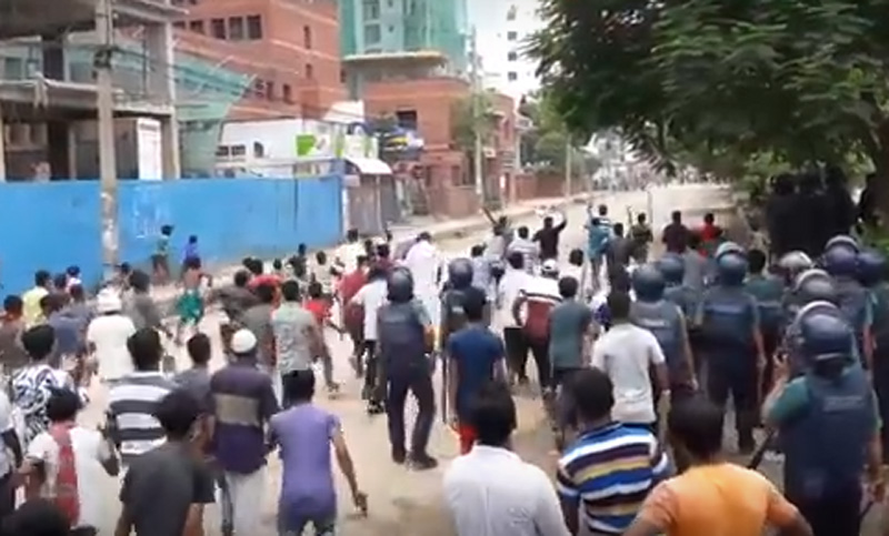 সংঘর্ষের পর ঢাকার ৩ বেসরকারি বিশ্ববিদ্যালয় বন্ধ ঘোষণা
