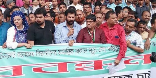 স্বজন হারিয়ে ২৫ বছর ধরে ‘নিরাপদ সড়ক চাই’ আন্দোলন চালিয়ে যাচ্ছি