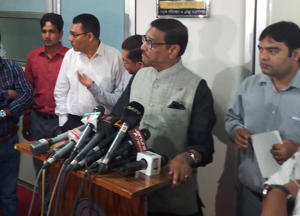 সড়কের শৃঙ্খলা ফেরাতে নতুন আইন করতে যাচ্ছে সরকার