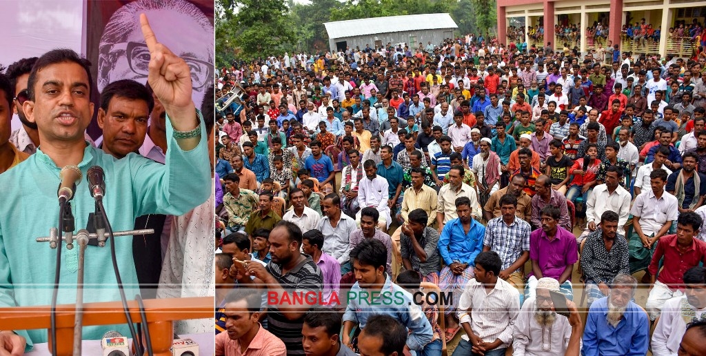 উন্নয়নের প্রতীক নৌকা মানেই বাংলাদেশের উন্নয়ন : মাহমুদ হাসান রিপন