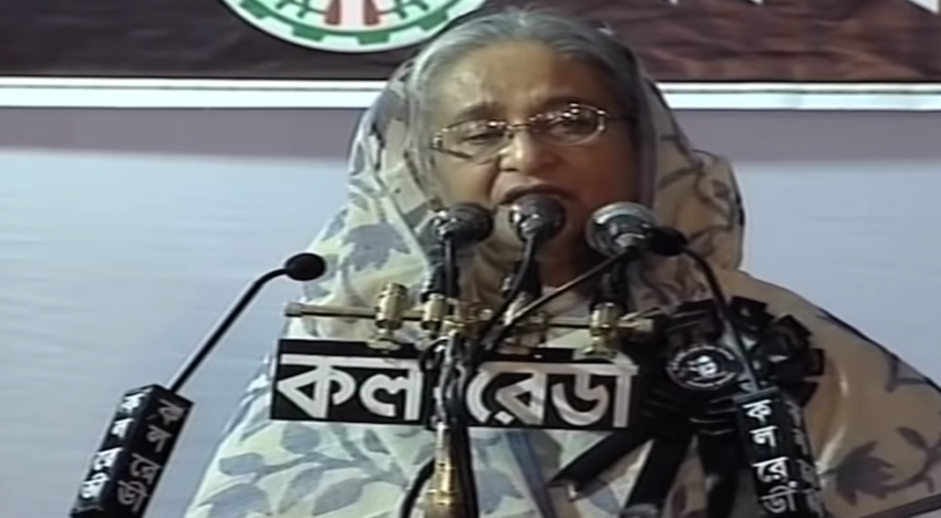 বঙ্গবন্ধু হত্যায় জিয়াউর রহমান সরাসরি জড়িত ছিল : প্রধানমন্ত্রী
