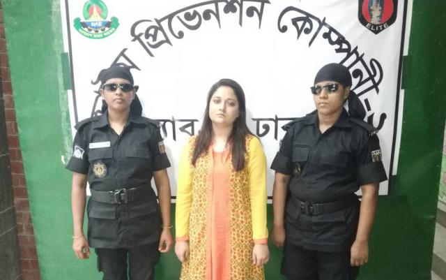 ফেসবুকে গুজব ছড়ানোর অভিযোগে ঢাকায় তরুণী গ্রেপ্তার