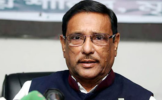 বিএনপি-জামায়াতের নৈরাজ্যের বিরুদ্ধে সতর্ক থাকবে আওয়ামী লীগ :কাদের