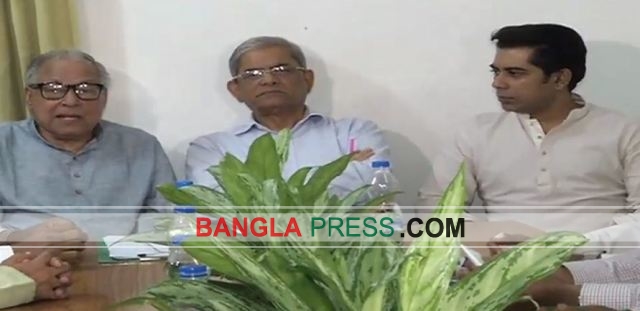 গণতন্ত্র প্রতিষ্ঠায় জাতীয় ঐক্য প্রতিষ্ঠায় ২০ দল একমত