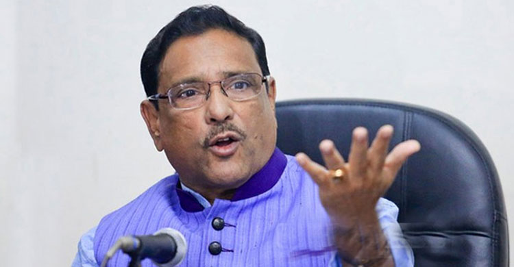 সংবিধান অনুযায়ী আগামী জাতীয় নির্বাচন অনুষ্ঠিত হবে : কাদের