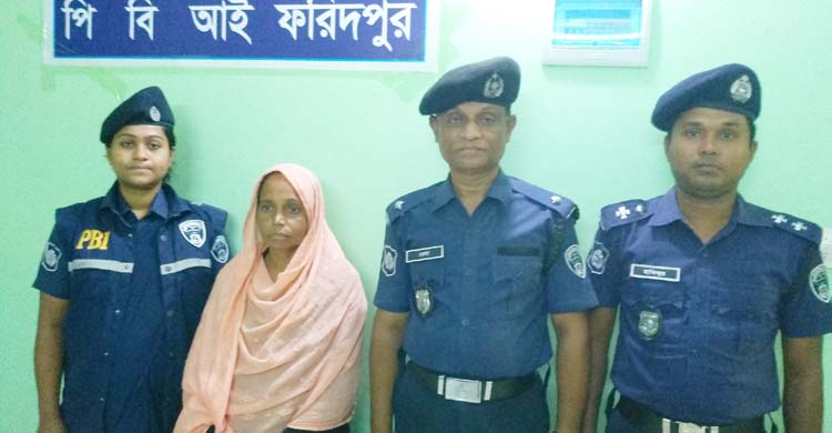 ছেলের শারীরিক চাহিদা পূরণ না করায় গৃহকর্মীকে হত্যা, মা আটক