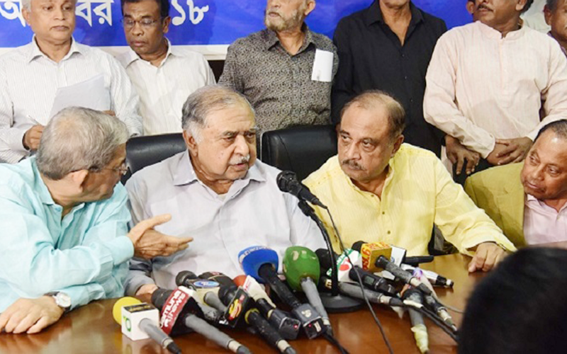 সংলাপে ঐক্যফ্রন্টের যে ১৬ জন থাকবেন