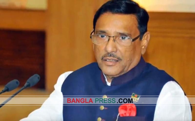 মঈনুল হোসেনকে গ্রেপ্তার করা হয়েছে তার ব্যক্তিগত অপরাধের জন্য : ওবায়দুল কাদের