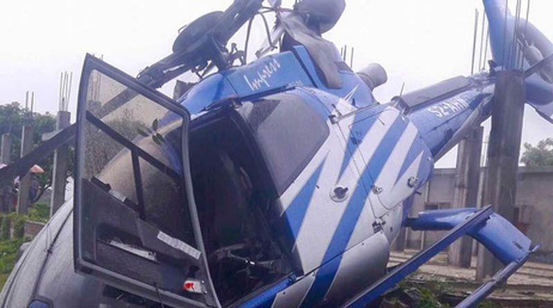 ভূপাতিত হল হেলিকপ্টার, ফরিদুর রেজা সাগর অক্ষত