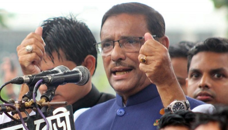ভিত্তিহীন ও অযৌক্তিক ৭ দফার এক দফাও মানা হবে না : ওবায়দুল কাদের