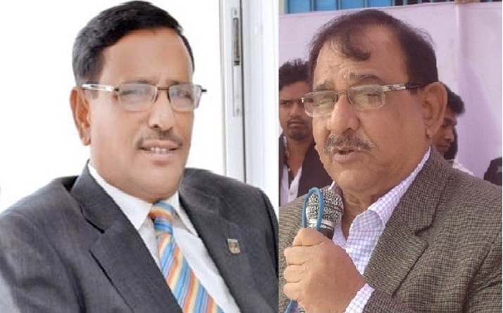 জাতীয় ঐক্যফ্রন্ট নেতাকে ওবায়দুল কাদেরের ফোন