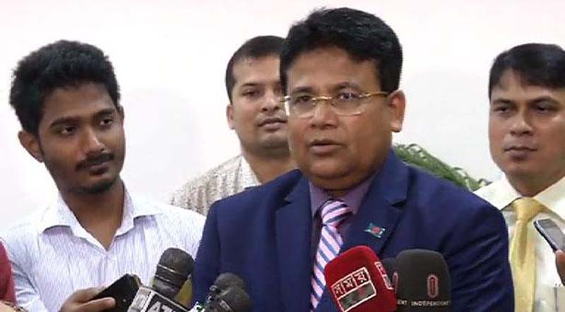 ডিসেম্বরে একাদশ জাতীয় সংসদ নির্বাচন : নির্বাচন কমিশন