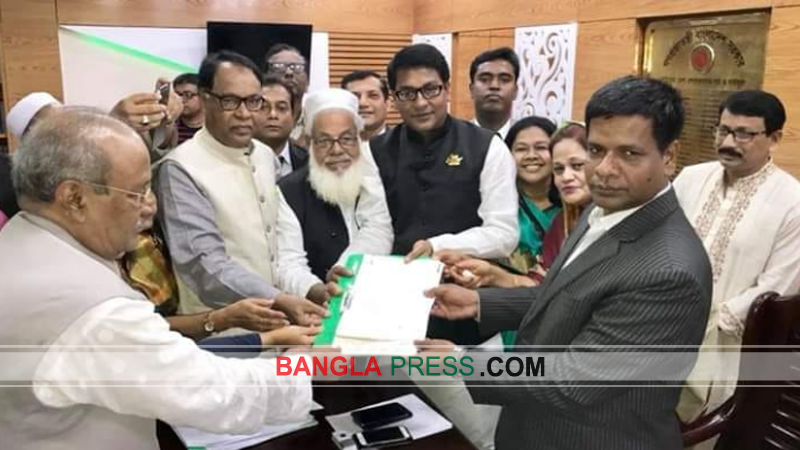 নাটোর-২ আসনে মনোনয়ন পত্র জমা দিলেন শফিকুল ইসলাম শিমুল