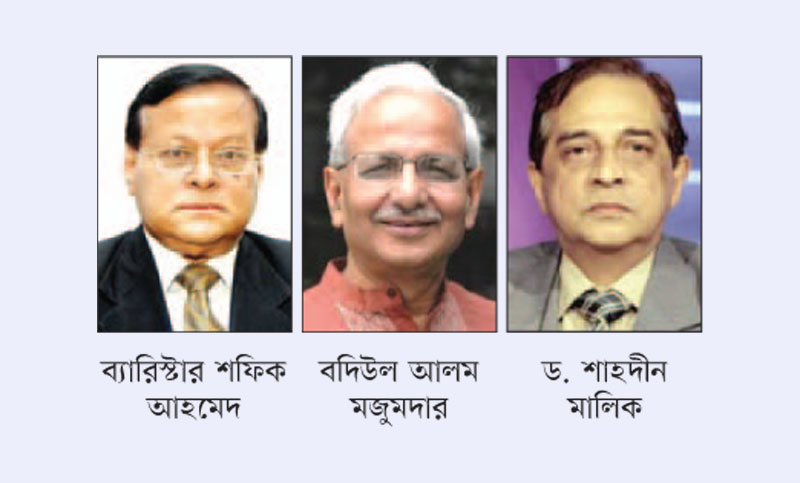 সমঝোতার পথ এখনো বন্ধ হয়ে যায়নি
