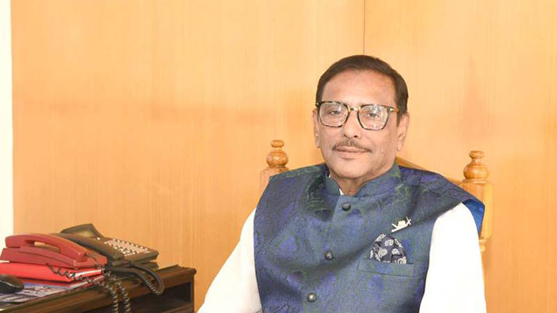 ঐক্যফ্রন্টে ঐক্য নেই : ওবায়দুল কাদের