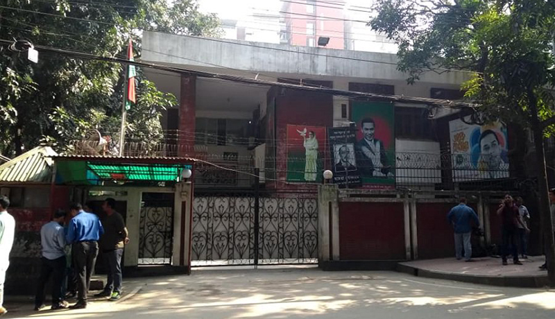 বিএনপির গুলশান কার্যালয়ে ইন্টারনেট বন্ধ