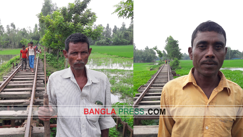 গাইবান্ধায় রেলওয়ের খালাসীদের বেতন ১০ মাস ধরে বন্ধ