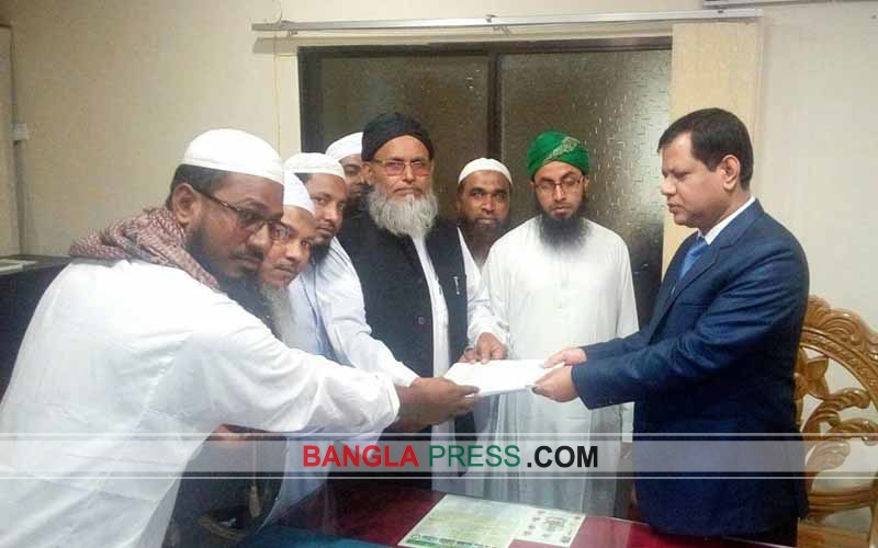 লক্ষ্মীপুর-৩ আসনে হাত পাখা প্রতীকের প্রার্থী ক্যাপ্টেন মো. ইব্রাহিম