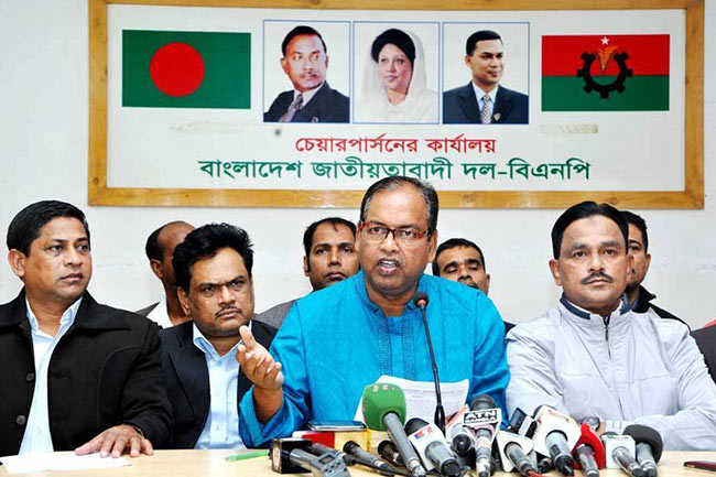৭ নভেম্বরের পর দেশ চালাবে জাতীয় ঐক্যফ্রন্ট : দুদু