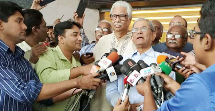 নির্বাচন পেছানোর দাবিতে আগামীকাল ইসিতে যাচ্ছে ঐক্যফ্রন্ট