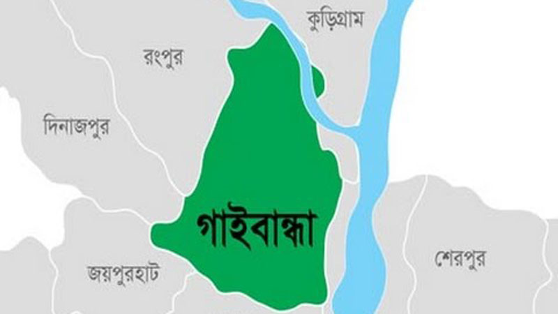 গাইবান্ধায় ৫টি আসনে আওয়ামী লীগের প্রার্থী ৫১ জন