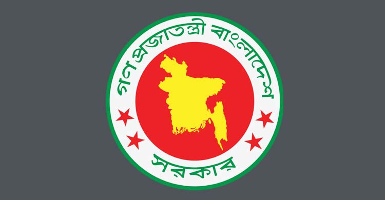 স্ত্রী মারা গেলে আজীবন পেনশন পাবেন স্বামী