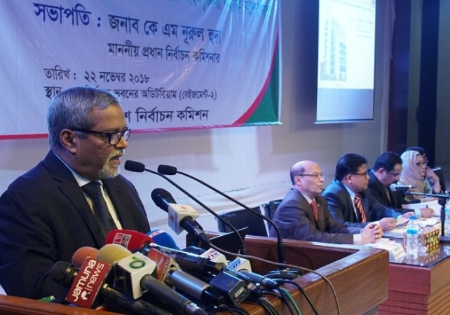 ১৫ ডিসেম্বরের পর থেকে পুলিশের সঙ্গে মাঠে থাকবে সশস্ত্রবাহিনী
