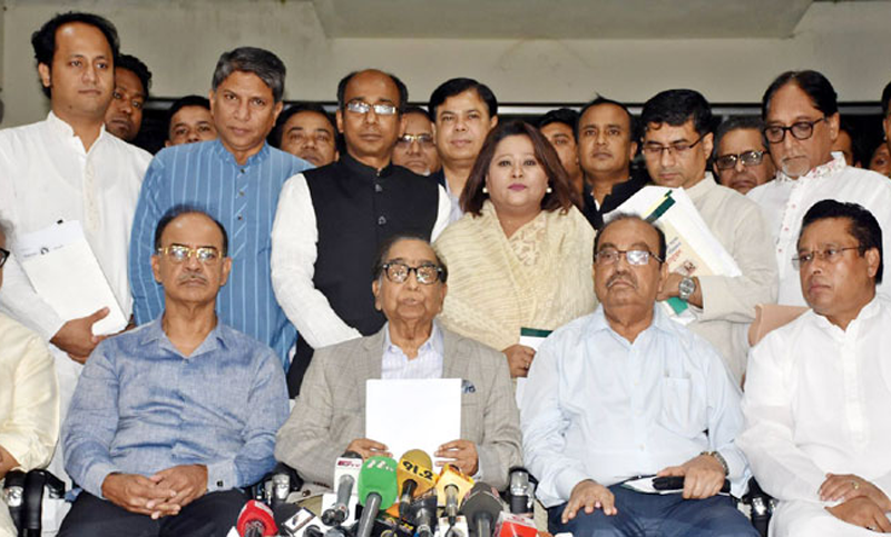 ৮ নভেম্বর তফসিল ঘোষণায় আওয়ামী লীগের সমর্থন