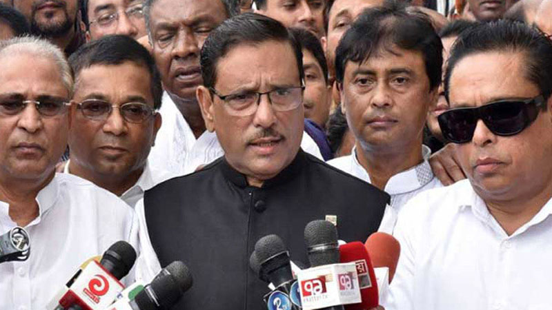 খালেদা জিয়ার মুক্তি চায়নি, জামিন চেয়েছে  ঐক্যফ্রন্ট : ওবায়দুল কাদের