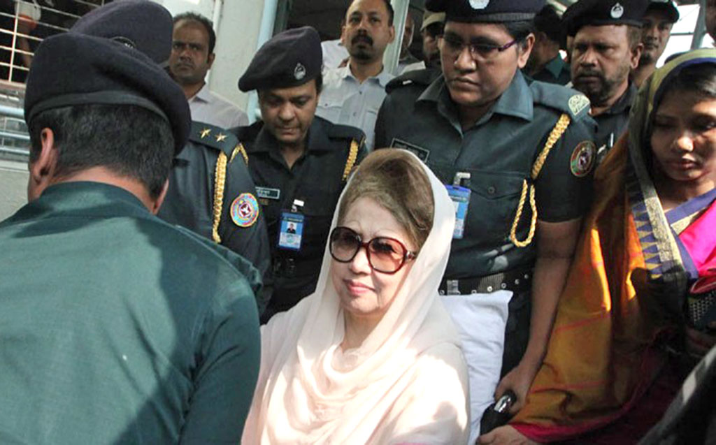 শুনানি শেষে ফের কারাগারে খালেদা জিয়া