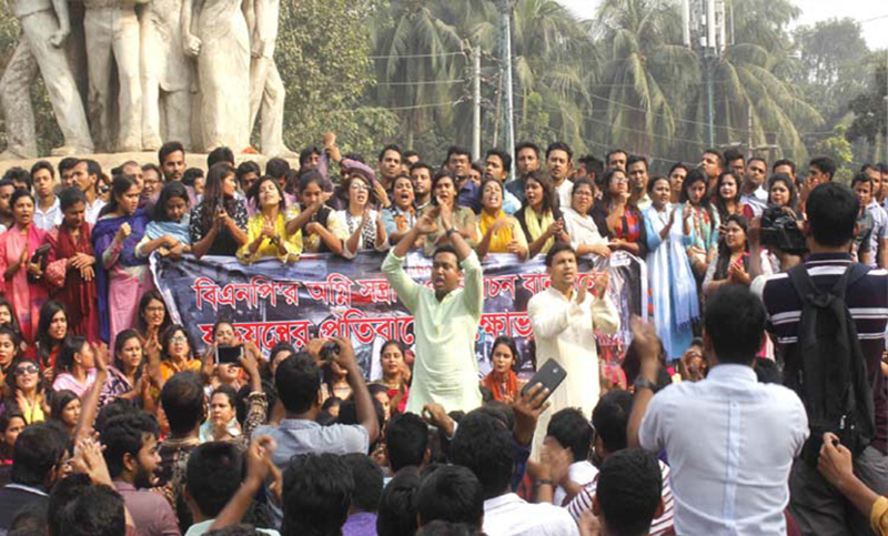 মির্জা ফখরুলকে ৪৮ ঘন্টার আল্টিমেটাম দিল ছাত্রলীগ