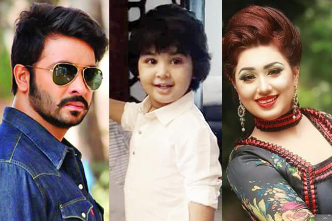 ছেলের জন্য এক হলেন শাকিব-অপু