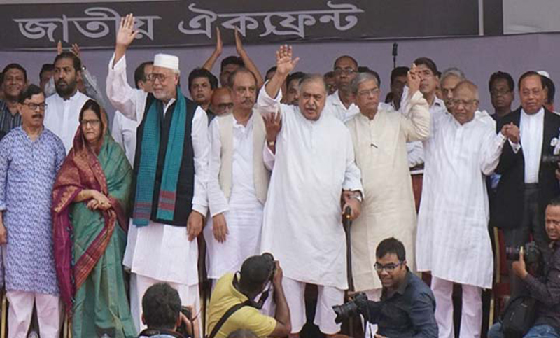 ভোট এক মাস পেছানোর দাবিতে অনড় জাতীয় ঐক্যফ্রন্ট, আসছে কর্মসূচি