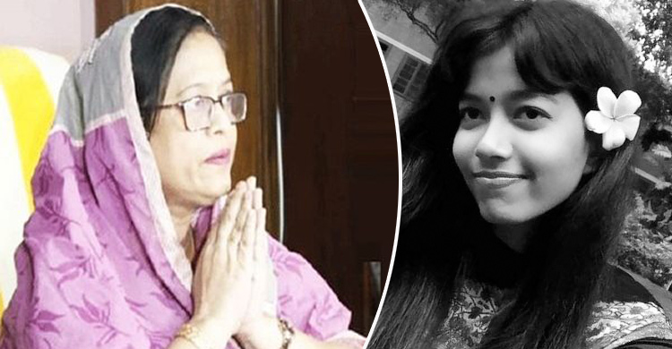 ভিকারুননিসার অধ্যক্ষ বরখাস্ত