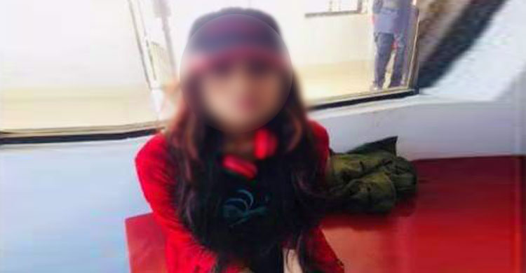 গোপনাঙ্গে ইয়াবা রেখেও শেষ রক্ষা হলো না তরুণীর