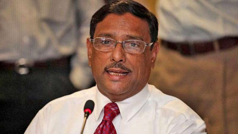 সিটি নির্বাচনে সৎ, যোগ্য ও জনপ্রিয় দেখে মনোনয়ন দেয়া হবে : কাদের