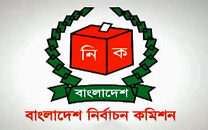 ২৮৮ আসনে মহাজোটের নিরঙ্কুশ জয়