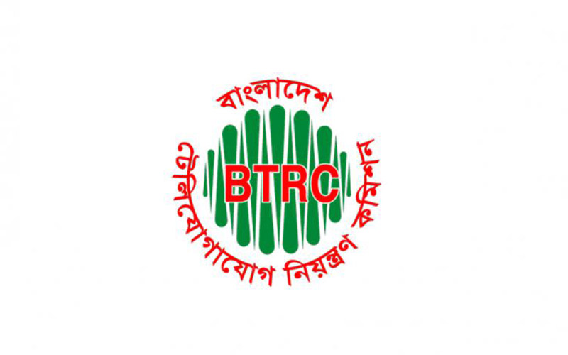 ৫৮ অনলাইন নিউজ পোর্টাল বন্ধের নির্দেশ