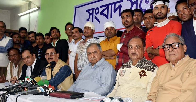 ঐক্যফ্রন্টের রোডমার্চ শনিবার