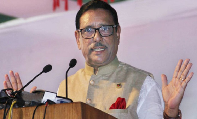 'ঐক্যফ্রন্ট নির্বাচনের আগেই হেরে যাচ্ছে'