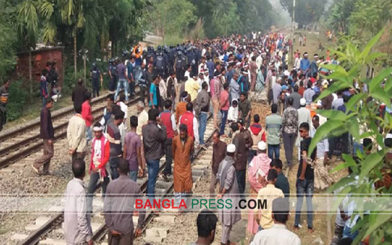 আ. লীগের মনোনয়ন দাবিতে রেলপথ অবরোধ, বকুল সমর্থকদের অর্থদন্ড